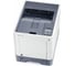Цветной лазерный принтер KYOCERA P6230cdn продажа только с дополнительным тонером TK-5270K/Y/M/C 1102TV3NL1 11