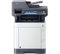 Цветной копир-принтер-сканер KYOCERA M6230cidn продажа только с тонером TK-5270K/Y/M/C 1102TY3NL1