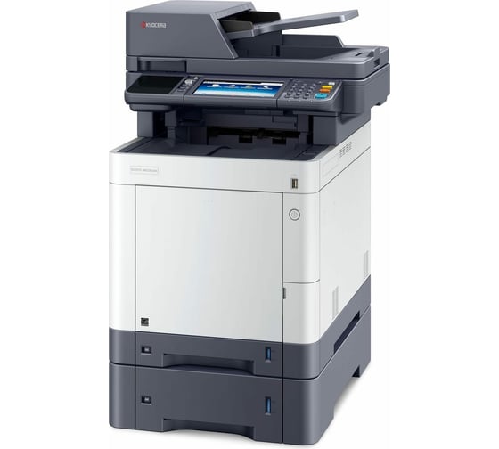 Цветной копир-принтер-сканер KYOCERA M6230cidn продажа только с тонером TK-5270K/Y/M/C 1102TY3NL1