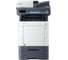 Цветной копир-принтер-сканер KYOCERA M6235cidn продажа только с тонером TK-5280K/C/M/Y 1102V03NL1 2