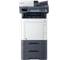 Цветной копир-принтер-сканер KYOCERA M6235cidn продажа только с тонером TK-5280K/C/M/Y 1102V03NL1 4