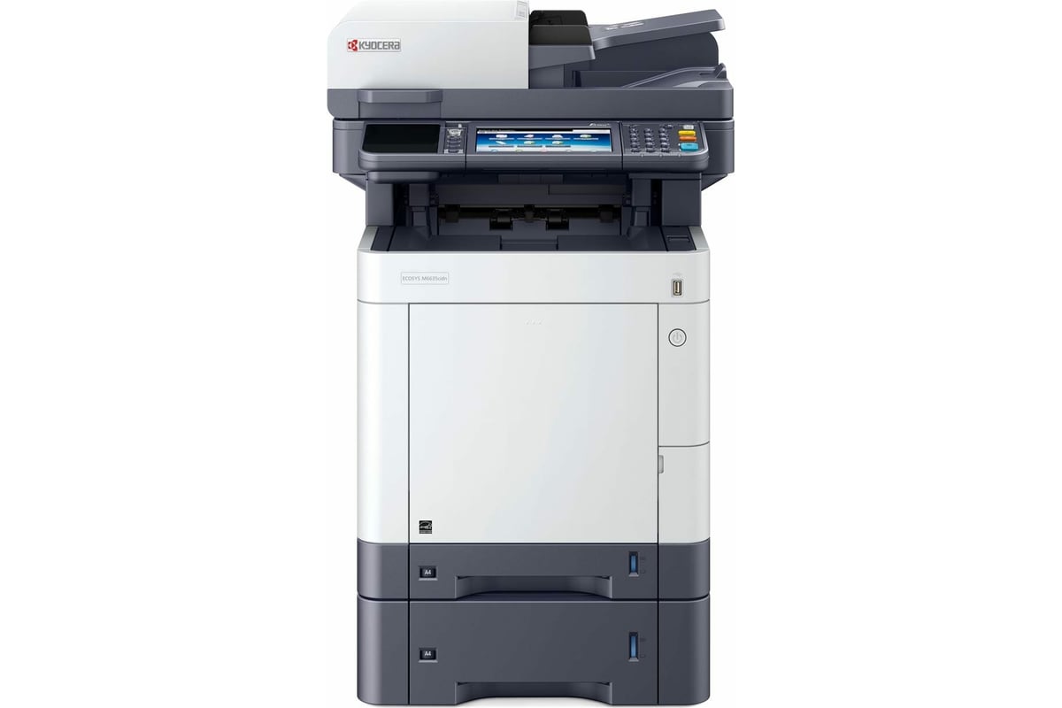 Kyocera цветной. МФУ Kyocera ECOSYS m6230cidn. МФУ Kyocera ECOSYS m6030cdn. Kyocera ECOSYS m6635. Kyocera ECOSYS m6635cidn.