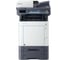 Цветной копир-принтер-сканер-факс KYOCERA M6635cidn продажа только с тонером K-5280K/C/M/Y 1102V13NL1 3
