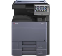 Цветной копир-принтер-сканер KYOCERA TASKalfa 3253ci без тонера и крышки 1102VG3NL0
