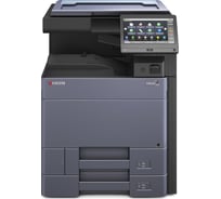 Цветной копир-принтер-сканер KYOCERA TASKalfa 2553ci без тонера и крышки 1102VH3NL0