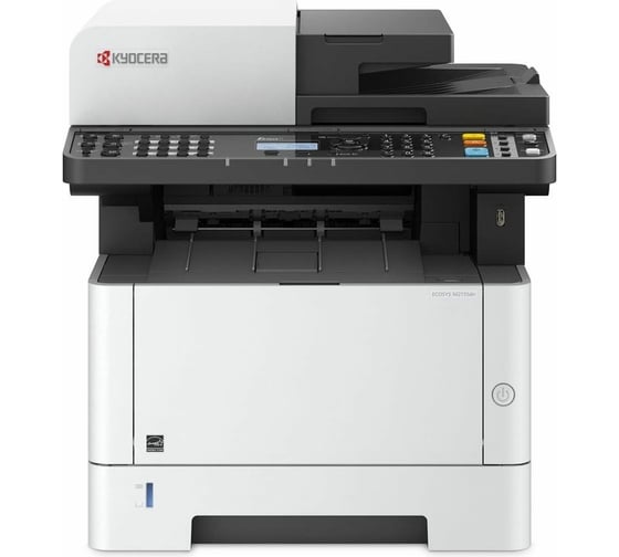 Лазерный копир-принтер-сканер-факс KYOCERA M2735dn отгрузка только с дополнительным тонером TK-1200 1102VT3RU0