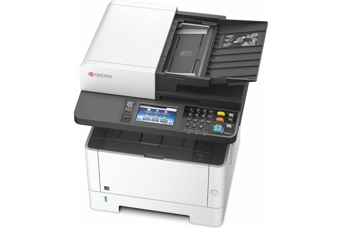 Kyocera ecosys m2040dn driver. Kyocera ecosys m2040dn driver
