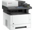 Лазерный копир-принтер-сканер-факс KYOCERA M2640idw, продажа только с 2-мя дополнительными тонерами TK-1170 1102S53NL0 2