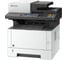Лазерный копир-принтер-сканер-факс KYOCERA M2640idw, продажа только с 2-мя дополнительными тонерами TK-1170 1102S53NL0 3