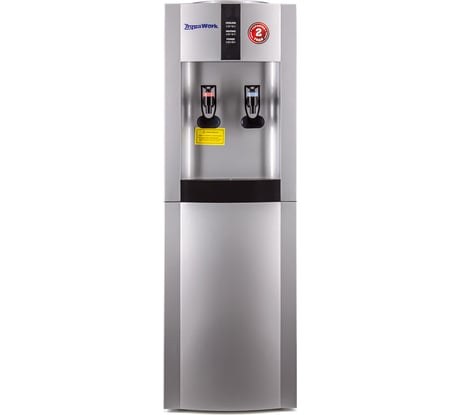 Кулер Aqua Work 16lr серебристый 25877