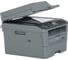 Лазерное МФУ Brother серый, A4, монохромный, 24 стр/мин MFCL2700DNR1 5