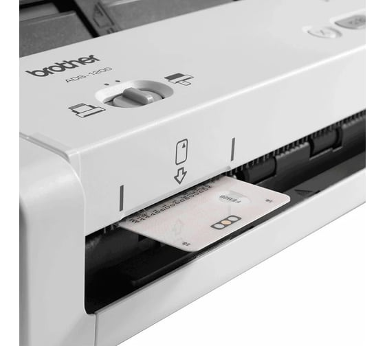 Компактный сканер документов Brother ADS1200TC1