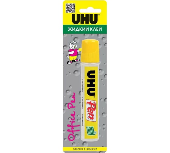Канцелярский клей UHU Глю Пен 50 мл в блистере 41606/В