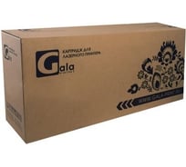 Картридж для принтеров GalaPrint Lexmark 3500 копий GP_E260A21E/E260A21E