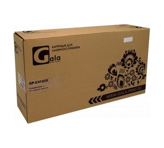 Картридж для принтеров GalaPrint 29X HP, 10000 копий GP_C4129X 1