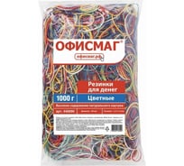 Универсальные банковские резинки ОФИСМАГ диаметром 60 мм, 1000 г, цветные, натуральный каучук 440090