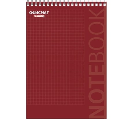 Блокнот ОФИСМАГ Большой Формат 200x290 мм, А4, 80 л, гребень, картон, жесткая подложка, клетка, красный 129864