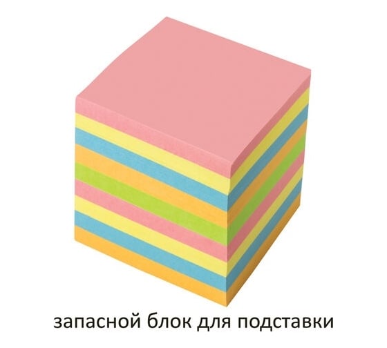 Непроклеенный блок для записей ОФИСМАГ куб, 9x9х9 см, цветной 124444