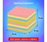 Блок для записей ОФИСМАГ непроклеенный, 9 x 9 x 9 см, плотность 80 г/м², цветной 124444 3