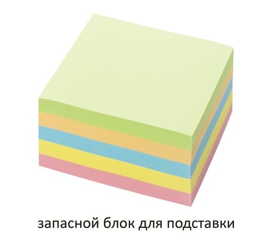 Непроклеенный блок для записей ОФИСМАГ куб, 9x9х5 см, цветной 127801