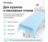 Простыня голубая рулонная с перфорацией ЧИСТОВЬЕ 100 шт., 80x200 см, Смс 12 г/м2, 630212 600-495 4