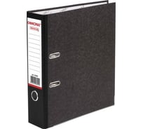 Папка-регистратор ОФИСМАГ фактура стандарт, с мраморным покрытием, 75 мм, черный корешок 222097