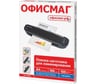 Пленки-заготовкидляламинированияОФИСМАГА4,комплект100шт,100мкм530802