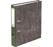 Папка-регистратор ОФИСМАГ фактура стандарт, с мраморным покрытием, 50 мм, зеленый корешок 225588