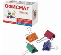 Зажимы для бумаг ОФИСМАГ комплект 12 шт, 41 мм, на 200 листов, цветные, картонная коробка 226766