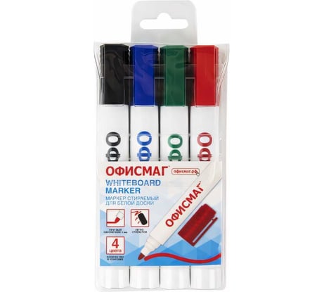 Стираемые маркеры для белой доски ОФИСМАГ набор 4 цвета, круглый наконечник, 3 мм 152222