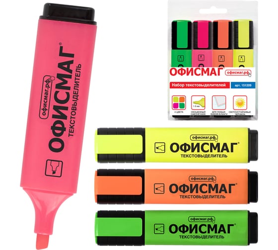 Набор текстовыделителей ОФИСМАГ 4 шт, ассорти, линия 1-5 мм 151209