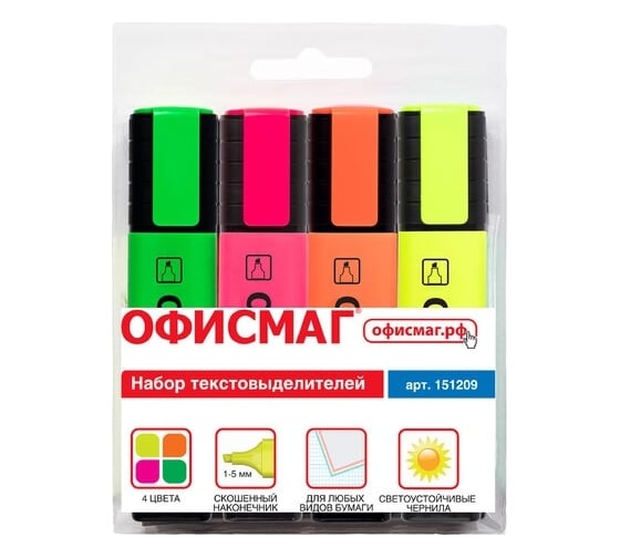 Набор текстовыделителей ОФИСМАГ 4 шт, ассорти, линия 1-5 мм 151209