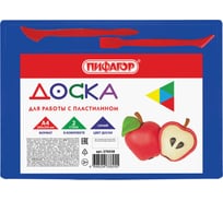 Доска для лепки ПИФАГОР с 2 стеками А4, 280x200 мм, синяя 270558