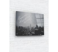 Магнитно-маркерная доска ARTABOSKO город 9 60x80 DMM-75-10-06