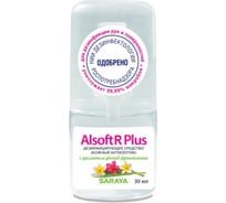 Антисептик для рук с отдушкой Saraya Alsoft R 30 мл, франжипани 21849