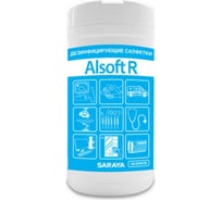 Дезинфицирующие салфетки Saraya Alsoft R 180 шт. 67021