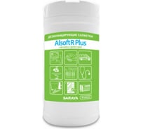 Дезинфицирующие салфетки Saraya Alsoft R Plus 80 шт. 67024