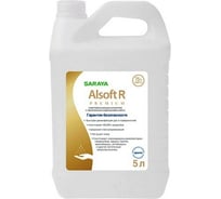 Антисептик для рук Saraya Alsoft R Premium 75 процентов, 5 л 14844
