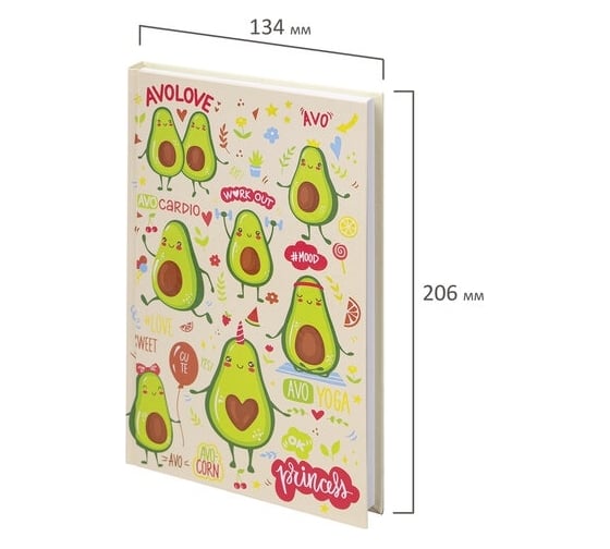 Блокнот BRAUBERG Kids Авокадики А5, 134x206 мм, 80 л, твёрдый, клетка 114418