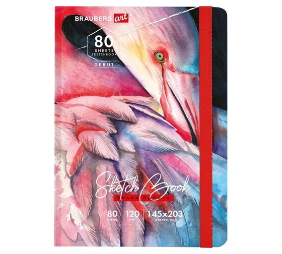 Скетчбук BRAUBERG Art Debut Фламинго белая бумага, 120 г/м2, 145x203 мм, 80 л, резинка, твердый 114584