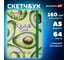 Скетчбук BRAUBERG Art Classic Авокадо белая бумага, 160 г/м2, 145x203 мм, 64 л, резинка, твердый 114588 2