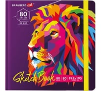 Скетчбук BRAUBERG Art Debut Лев белая бумага, 80 г/м2, 195x195 мм, 80 л, резинка, твердый 114582