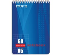 Блокнот STAFF А5 146x205 мм, 60 листов, гребень, жесткая подложка, клетка, 4 вида 126539