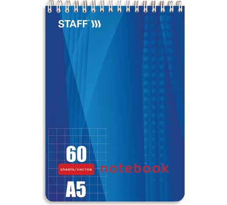 Блокнот STAFF А5 146x205 мм, 60 листов, гребень, жесткая подложка, клетка, 4 вида 126539