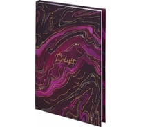 Блокнот STAFF Marble А5 134x206 мм, 80 листов, твёрдый, клетка, фольга 114429