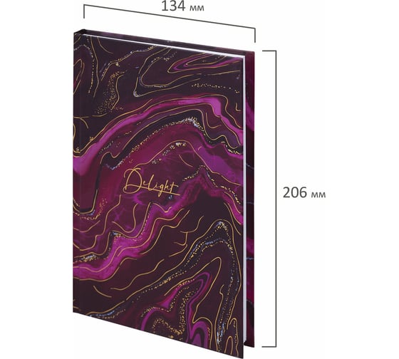Блокнот STAFF Marble А5 134x206 мм, 80 листов, твёрдый, клетка, фольга 114429