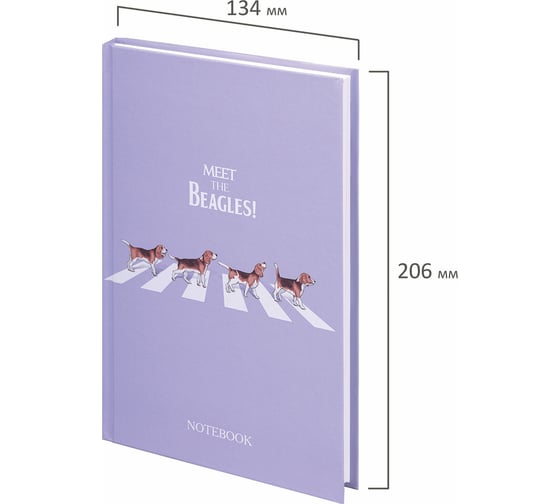 Блокнот STAFF Beagles А5 134x206 мм, 80 листов, твёрдый, клетка, выборочный лак 114424