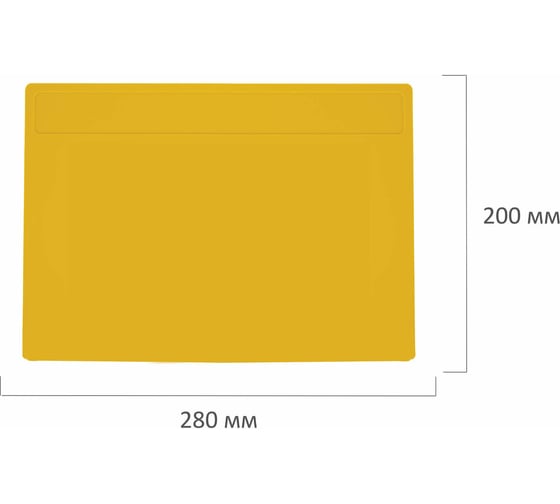 Доска для лепки ЮНЛАНДИЯ А4, 280x200 мм, желтая 270557