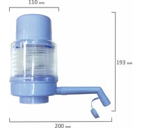 Механическая помпа для воды SONNEN M-23 455939