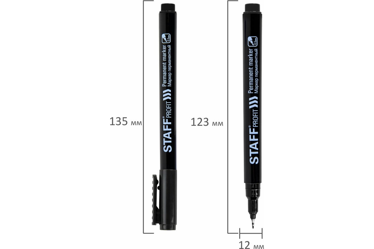 Перманентный маркер STAFF Profit PM-105, черный, тонкий металлический  наконечник 0.5 мм 152170 - выгодная цена, отзывы, характеристики, фото -  купить в Москве и РФ